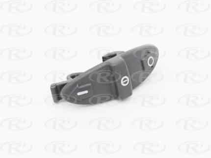 Trigger Lock